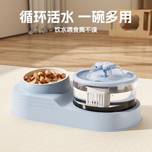 Distributeur d'eau automatique pour chat avec sortie en forme de pétale pour encourager la boisson des chats - Product Image 4