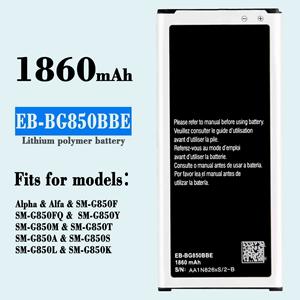 EB-BA300ABE แบตเตอรี่มือถือแบบ Solid State ชาร์จได้3.8V เกรดใหม่สำหรับ A3 <span class=keywords><strong>A300</strong></span> A3-2015 A3000มีในสต็อก - Product Image 5
