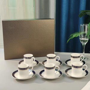 Ensemble de 6 tasses en porcelaine fine de style nordique avec boîte cadeau - Product Image 3