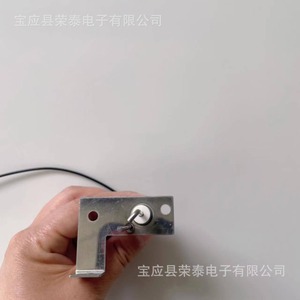 Electrodos de sensor y encendido para calentador de agua Atwood RV 93868 para accesorios de calentador eléctrico de caravana - Product Image 3