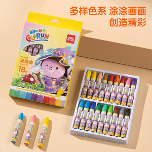 Pastel à l'huile hexagonal Deli 12/18/24/36 couleurs, cire à dessin pour enfants, application de couleur lisse - Product Image 5