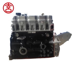 XC Wholesale เครื่องยนต์แก๊ส L4 K21 ขนาด 1998 ซีซี 81 กิโลวัตต์ แรงบิด 172 นิวตันเมตร สำหรับรถยนต์นิสสัน คาราวาน เออร์แวน แค็บสตาร์ แค็บสตาร์ 2.0 ลิตร ปี 2001-2018 - Product Image 1