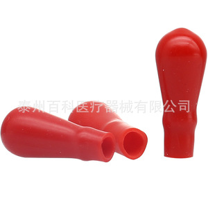 Capuchon en latex de qualité supérieure, pointe rouge, pour pipettes et compte-gouttes de laboratoire - Product Image 3