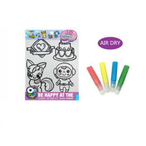 EBAYRO 2025 Arte de Janela Kit de Pintura 3D DIY Artesanato para Crianças Pintura DIY Suncatcher - Product Image 1