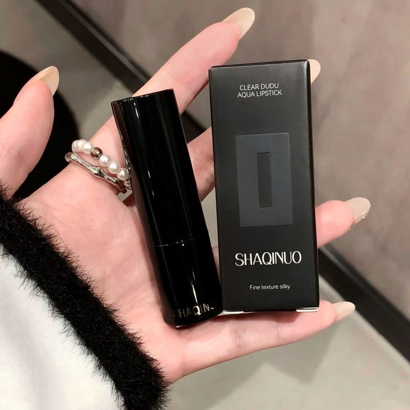 SHAQINUO Private Label Custom Logo Premium
