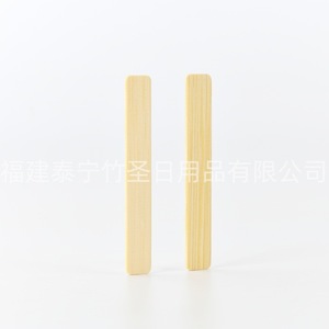 Brochettes en bambou Saint Bamboo 105 mm, épaisseur 2 mm, pour hawthorn confit, usage commercial, jetables - Product Image 3