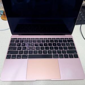 Pour M A-c-noteBook 2016 I5 8GB 256G SSD <span class=keywords><strong>Prix</strong></span> de gros abordable et compétitif Or rose - Product Image 4