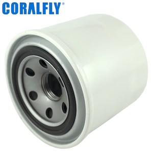 Filtre à huile moteur HH150-32094 70000-15241 pour tracteurs Kubota BX2200D BX22D BX23D <span class=keywords><strong>B2100</strong></span> B2150 B2301 B2320 B2400 B2410 B20 B21 B26 - Product Image 1