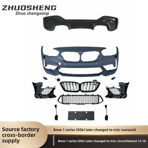 Kit de Parachoques Delantero M2C y Envolvente Trasero Grande para BMW Serie 1 F20 LCI (Kit de Carrocería) por Pago F20 Nuevo Parachoques de Coche A - Product Image 4