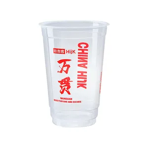 500 ml PP 물자 처분할 수 있는 식품 포장 플라스틱 주스 컵