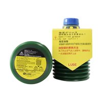 Graisse au lithium industrielle LUBE FS2-7 700ml à base d'huile pour machines de moulage par injection et équipements FANUC, anti-usure, viscosité NLGI 2