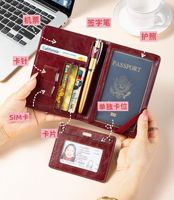 [Indispensable pour les voyages] Porte-passeport multifonctionnel Urban Simplicity, étui pour documents d'identité, porte-billets d'avion, portefeuille tout-en-un anti-skimming