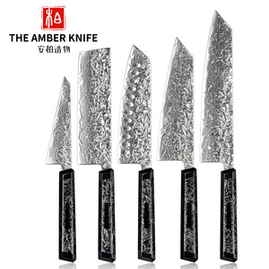Ensemble de <span class=keywords><strong>couteaux</strong></span> de chef japonais de luxe en acier Damas M390, 5 pièces, 61-63HRC, manche en fibre de carbone, pour cuisine moderne - Product Image 1