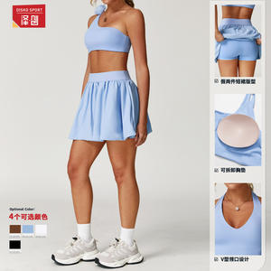 Conjunto Deportivo de Yoga Disko, Ajuste Ceñido, Secado Rápido, Transpirable, Elástico en Cuatro Direcciones, Color Sólido, Ropa Deportiva para Mujer TZ9224 - Product Image 3