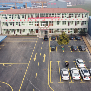 <span class=keywords><strong>Caldera</strong></span> de agua caliente industrial 0,7 MW 1,4 MW, cáscara de Palma/carbón/madera/biomasa, <span class=keywords><strong>precio</strong></span> - Product Image 5