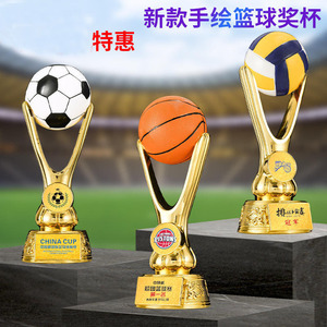 Trophée de football et de volley-ball en résine plaqué or avec gravure pour récompenses et commémorations - Product Image 3