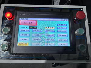 Máy cưa cắt hai đầu <span class=keywords><strong>CNC</strong></span> giá nhà máy 550 dành cho chế tạo cửa sổ và cửa nhôm - Product Image 5