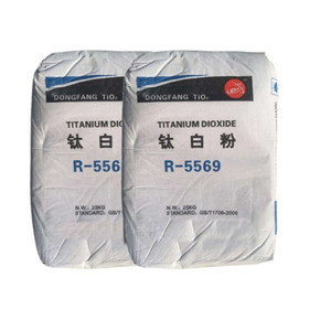Dióxido de Titanio, Pigmento en Polvo TiO2 Tipo Rutilo NTR-606 para Tuberías de PVC, Caucho, Cuero, Pintura a Base de Agua, Directo de Fábrica OEM - Product Image 1