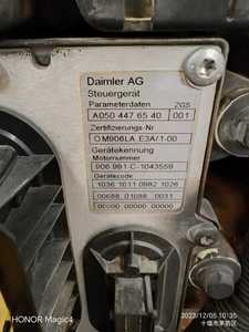 BZ OM906LA 280 280 HP 6.4L Motor diésel Guosan OM906 OM904 OM906LA 0M904LA Motor - Product Image 3