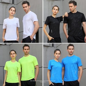 Quick-drying Breathable Moisture Wicking Men's Overalls Short Sleeve Solid Sporty Marathon Running Team Printed Logo <strong>Clothes</strong> - Product Image 4