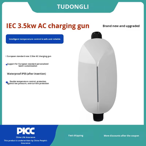 <span class=keywords><strong>Chargeur</strong></span> de véhicule électrique portable 16A 3,5KW Type 2 pour usage domestique, pistolet de recharge de véhicule électrique standard européen avec certification CE - Product Image 3
