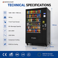 Distributeur automatique de boissons intelligent de haute qualité avec SDK intégré pour l'Allemagne, écran tactile 7 pouces, désinfection UV, intégration cloud, double usage
