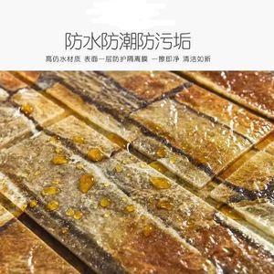 3D Stereoscopic Wall Stickers Retro Brick Pattern XPE Foam Waterproof Oil Proof Household Wallpaper - Product Image 1