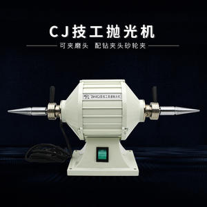 Machine de polissage dentaire à grande vitesse, mandrin de perceuse à double tête, équipement de meulage CJ pour technicien, nettoyage et remplissage des dents - Product Image 2