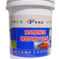 Recubrimientos de pintura ignífugos para estructuras exteriores de acero exterior, edificios contra incendios de tipo fino/ultrafino de agua/aceite