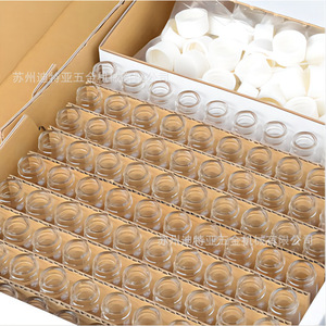 ขวดแก้วไมโครวอลุ่ม ASONE N1-1001 พร้อมจุกยาง ขวดใส่ตัวอย่างสำหรับห้องปฏิบัติการ - Product Image 1