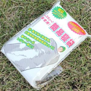 Saco de dormir de emergencia para exteriores, manta térmica de supervivencia tipo sobre de 100x200cm, resistente al viento para adultos - Product Image 2