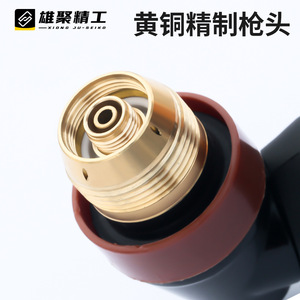 Tongchang Plasma Cutting Torch Head 80A Compatible With Panasonic For Plasma Power Source - Product Image 4