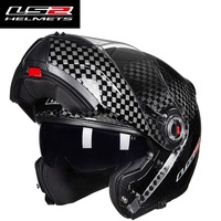 Casque de moto à visière relevable LS2 FF394 certifié ECE/3C, anti-buée, double visière, fibre de carbone, respirant, toutes saisons