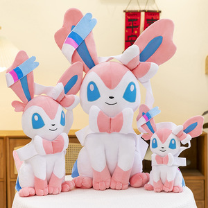 Peluche Pokémon Super Douce Multi-Tailles - Famille Sun & Moon, Eevee, Pikachu - Cadeau d'Anniversaire, Machine à Griffes - Vente en Gros Très Demandée - Product Image 1