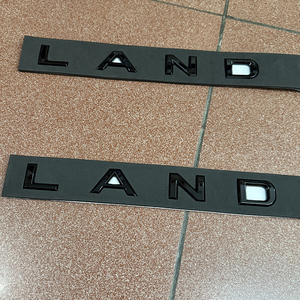 Emblema para LANDCRUISER LAND CRUISER en Negro/Plata Letras para Coche Capó Delantero Parrilla Insignia Maletero Trasero Calcomaní<span class=keywords><strong>a</strong></span> Adhesiva Estilo Hecho de ABS - Product Image 1