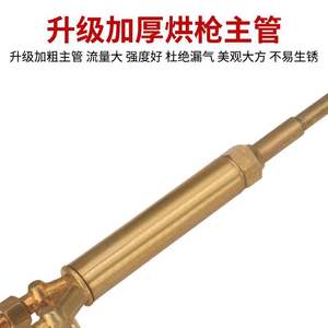 Brûleur à gaz propane de type diffusion centralisée, chalumeau au butane liquéfié pour la découpe et la soudure du cuivre, chalumeau de chauffage - Product Image 3