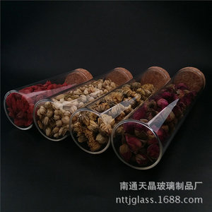 Tianjing Glass <b>Spice</b> <b>Jars</b> With Cork Lids Flat Bottom Transparent For Food Storage 40170 - Product Image 3