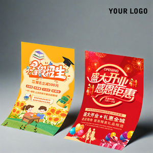 Chất lượng cao tùy chỉnh giấy dịch vụ in ấn tập sách A5 A4 nhà hàng Takeaway thực đơn thực phẩm tờ rơi - Product Image 3