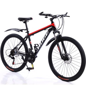 Bicicletta da Montagna per Adulti con Doppio Freno a Disco, Telaio in Acciaio ad Alto Tenore di Carbonio, Pedale Ordinario, Velocità Variabile, Capacità di Carico 150kg, Senza Forcella - Product Image 1