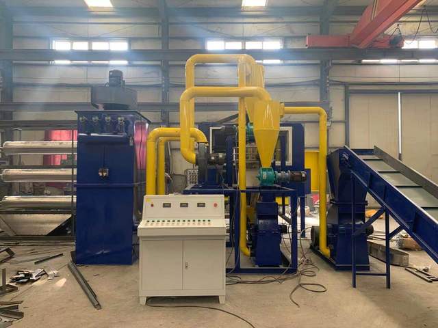 E-waste Board Crushing and Separating Plant Printed Circuit Board Waste Pcb Recycling Machine
