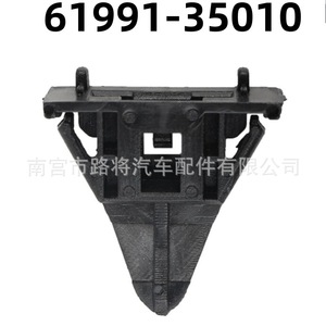 Clips de fixation de pare-chocs Toyota, ensemble de 8 pièces, kit de montage de panneau en nylon pour capot, pour FJ Cruiser Land Cruiser, remplacement et réparation - Product Image 3