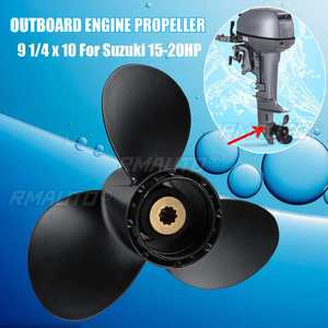 Hélice para Motor Fuera de Borda de Barco Marino 9 1/4 X 10 para Suzuki 15-20HP - Product Image 1