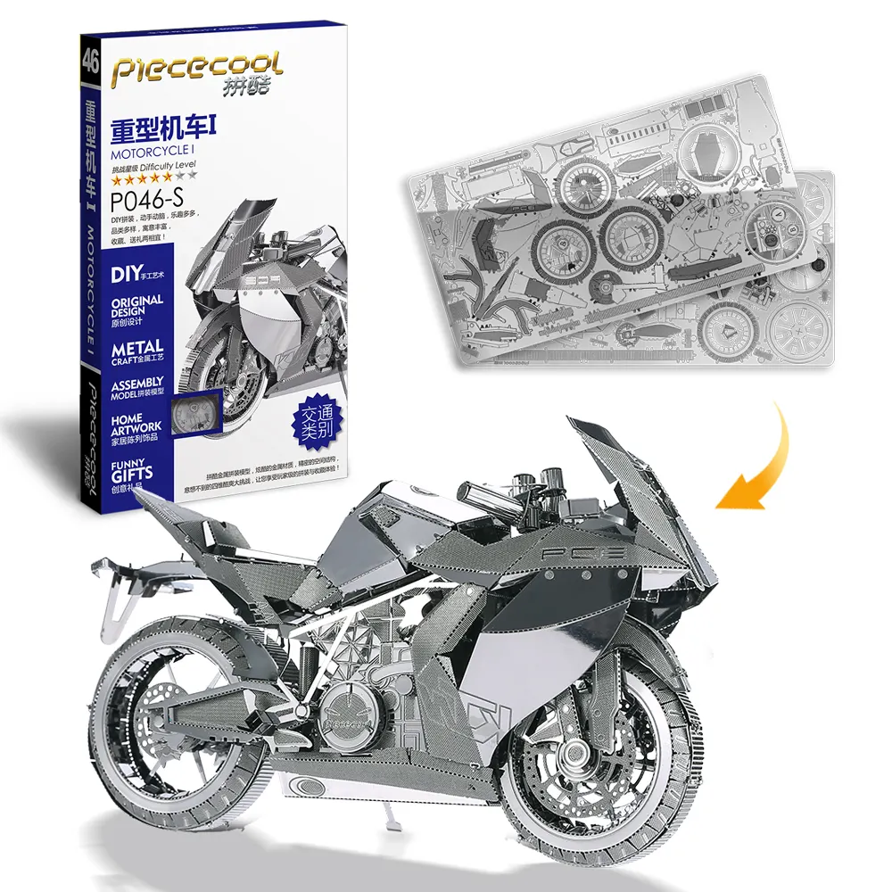 Piececool Mini Motor Toy Gifts MOTORCYCLE I 3D Metal Car Engine Assembly Kit Model Toys Puzzle For Teens And Adults