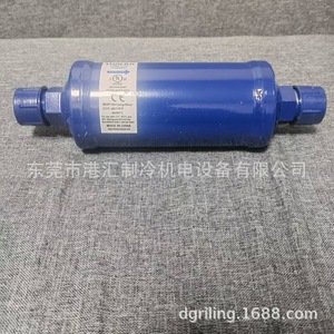 ตัวกรองดูดความชื้น DunAn รุ่น DQA307 ข้อต่อเกลียว 7/8 นิ้ว ขนาด 22 มม. แบบติดผนัง สำหรับระบบ HVAC - Product Image 4