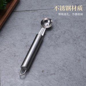 Stainless Steel <b>Fruit</b> Baller Carving Knife Set 2 Pieces Kitchen <b>Tool</b> For <b>Fruit</b> <b>Vegetable</b> DIY - Product Image 4