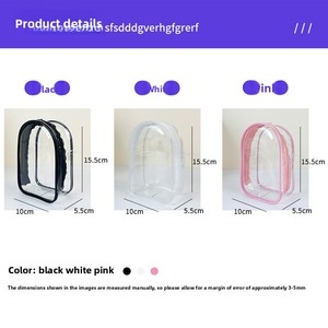 Bolso Bandolera A6L CRYBABY con Diseño de Lágrimas, Cierre Abierto, Funda Protectora de PVC Antipolvo, para Almacenamiento y Transporte - Product Image 2