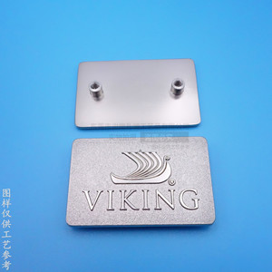 Plaque métallique Viking 40x28mm en alliage de zinc avec logo en relief pour sacs - Product Image 2