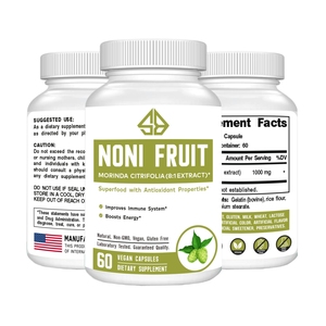Extrait de fruit de Noni (Morinda Citrifolia) 8:1, 60 capsules végétales, antioxydant, soutien immunitaire, complément alimentaire - Product Image 1