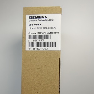 SIEMENS-Detector de llama infrarrojo (CN), evita la carga electrostática, con el sistema de detección de la luz, para evitar la carga electrostática - Product Image 4
