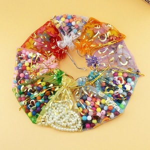Pochette Cadeau en Organza Cœur Multicolore avec Cordon de Serrage pour Bijoux, Sacs à Bonbons de Mariage - Product Image 6